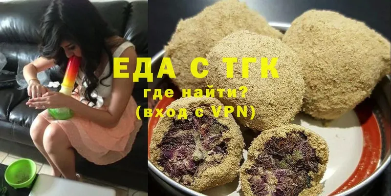 наркошоп  гидра вход  Canna-Cookies конопля  Кстово 